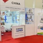 Iapack by Eurasia Packaging Exhibition Turkey 2023