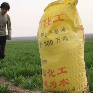 25kg manure packaging machine