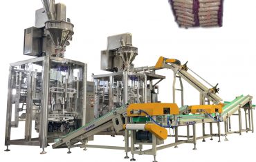 ZL1200 Outomatiese baler masjien (klein sakkie verpak in groot sak)