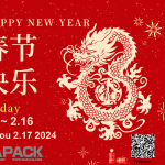 Wens almal van julle gelukkige lentefees toe!